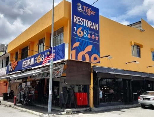 168 Kopitiam (Batu Unjur)