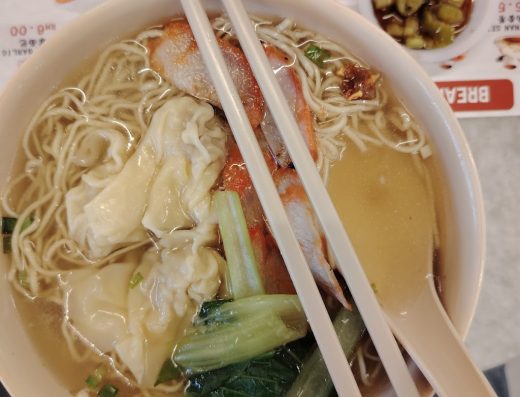 168 Kopitiam (Meru) Klang