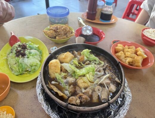 Ah Sang Bak Kut Teh
