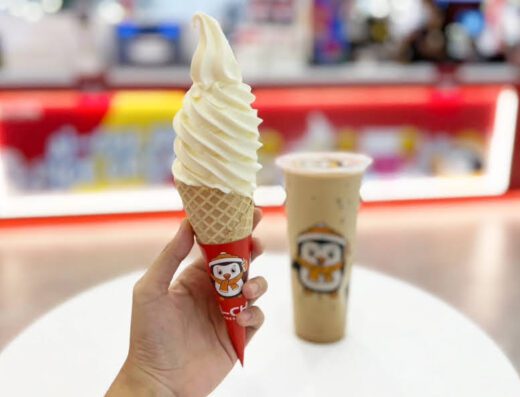 AiCHA Pekan Kuala Selangor