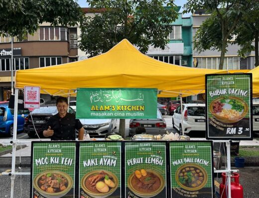 Alam’s kitchen – MOO KU TEH