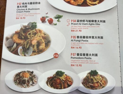 Anmour Cafe • Puchong