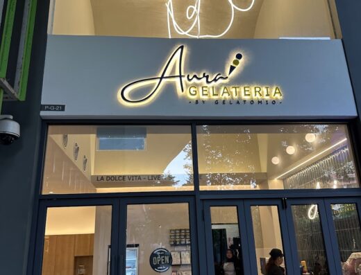 Aura Gelateria by Gelatomio