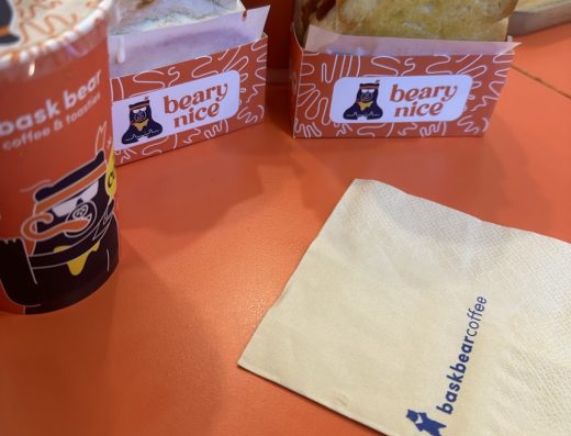 Bask Bear Coffee Teluk Pulai