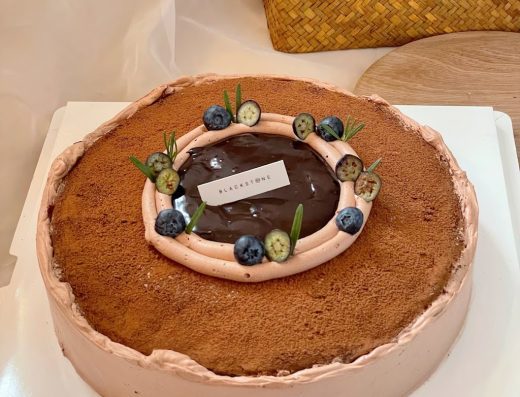 Blackstone Bakery Cafe (Botanic)