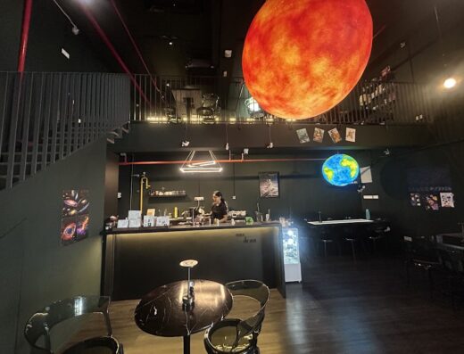 Brewing Soon Coffee Lab