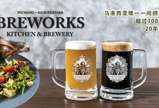 Breworks IOI Boulevard Puchong