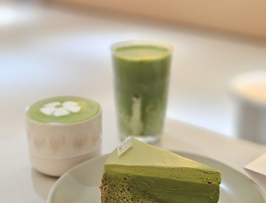 Bu Tian Cafe | 不甜•甜品
