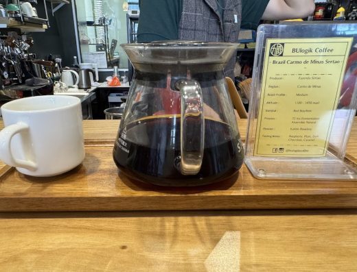 BUlogik Coffee Hand Brew Bar