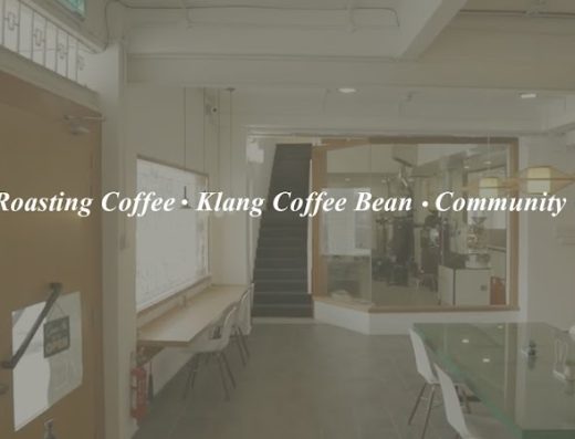 C U Latte – Coffee Unlimited