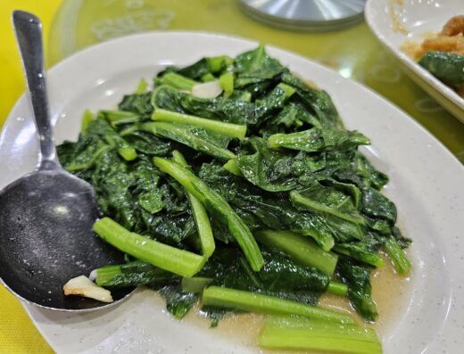 Cheng Sun Restaurant (Ijok)