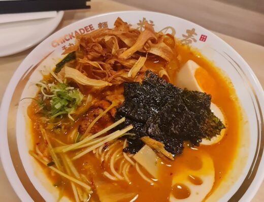 Chickadee Cafe（一粒の麦）Ramen ラーメン