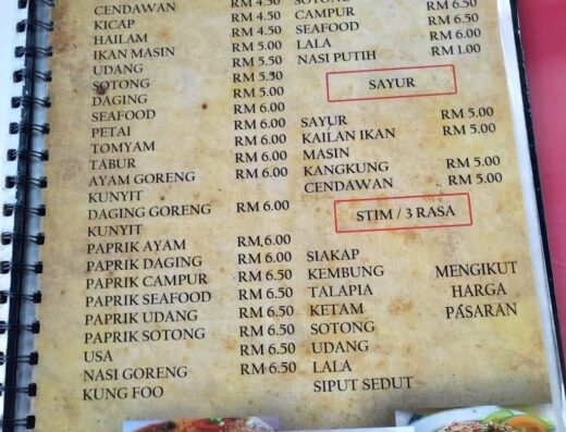 Chinese Food Kung Fu Chow