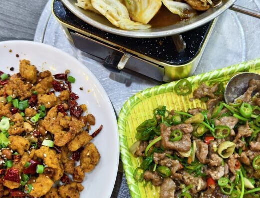 Chuan Ren Restaurant