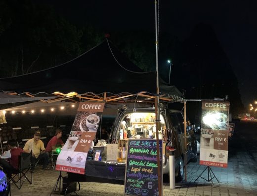 Coffee Hunter Family