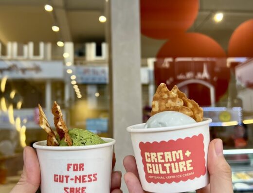 Cream & Culture (Artisanal Kefir Ice Cream)