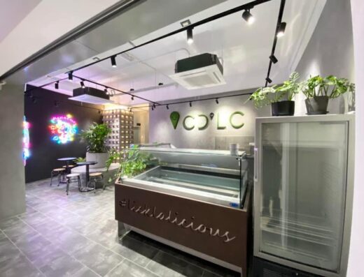 Crème De La Crème • CDLC • USJ Taipan