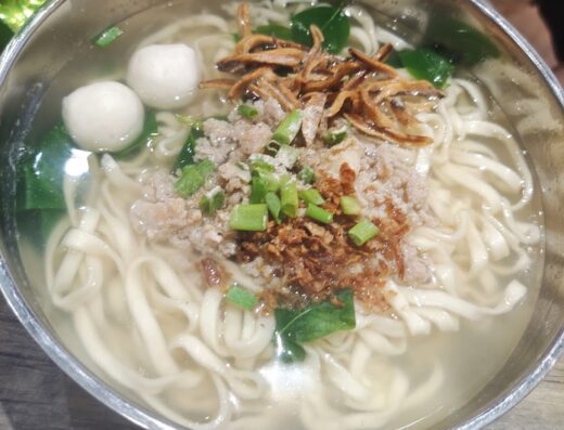 Dai Ga Jay Setapak Central Mall KL