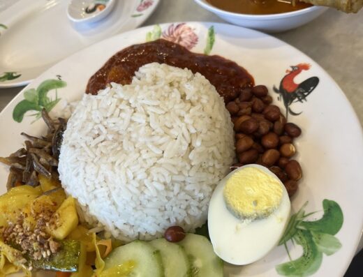 Daily Kopitiam Setapak Central