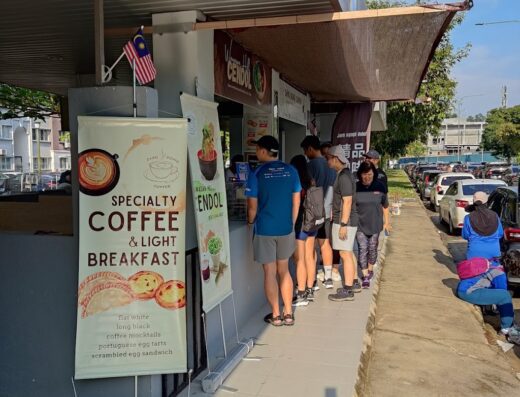 Ding Dong Coffee & Wawasan Hill Cendol