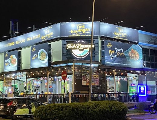 Dinnie Kitchen 2 Shah Alam (Nama lama Tirai Kayangan)