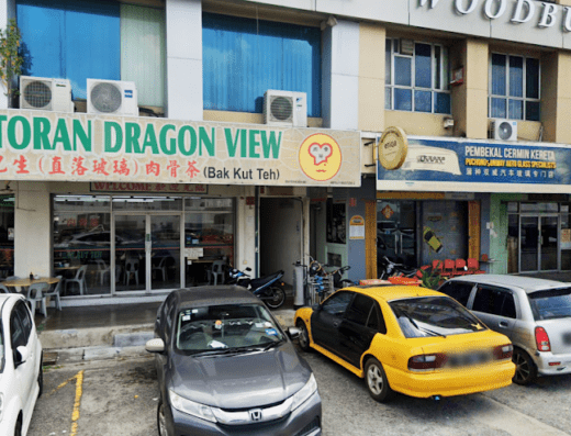 Dragon View Restaurant