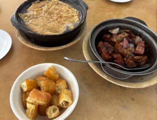 Dragon View Restaurant