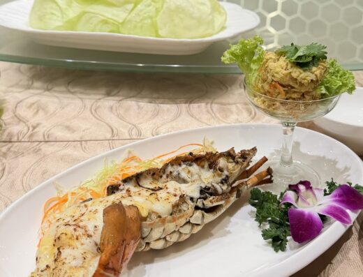 Dux Oriental Restaurant