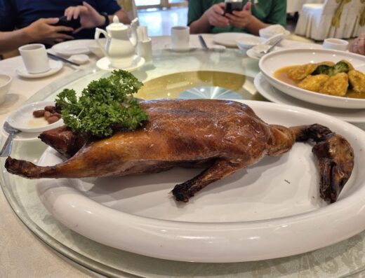 Dux Oriental Restaurant