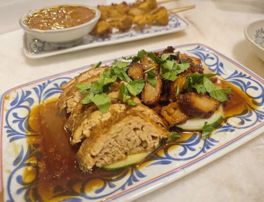 大自然 Organic Leaf