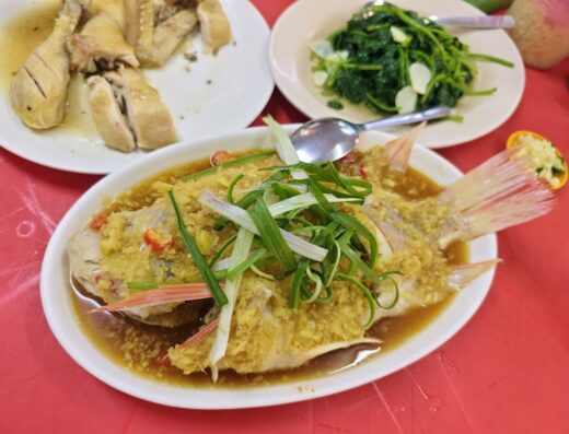 旺朝万饶(鹽焗雞) Wong Ciu Rawang(Restoran C & C) HQ