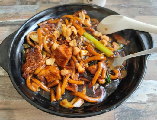 甘味林素食餐厅 Cameleon Beancurd Vegetarian Restaurant