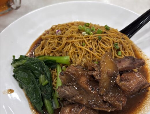 顺乐炭烧脆皮烧鸭海鲜饭店 (分行）Restorant Soon Lok Roast Duck • Bandar Puteri Puchong
