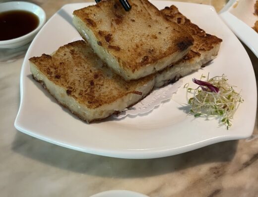 Elegant Inn Hong Kong Cuisine