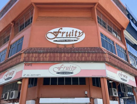 Fruity Bakery & Café