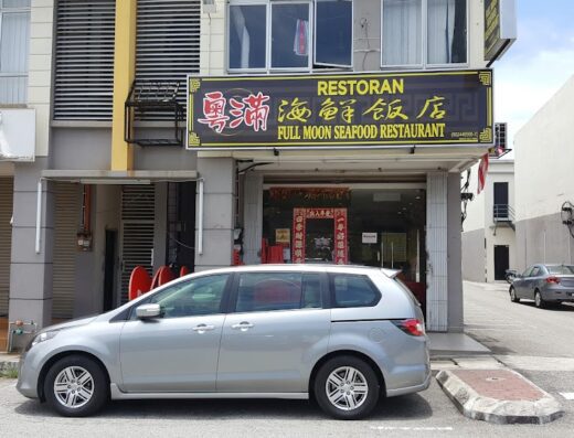 Full Moon Seafood Restaurant