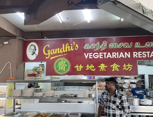 Gandhi’s Vegetarian Restaurant