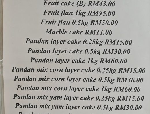 Golden Bake Cake House 锦盛西饼屋