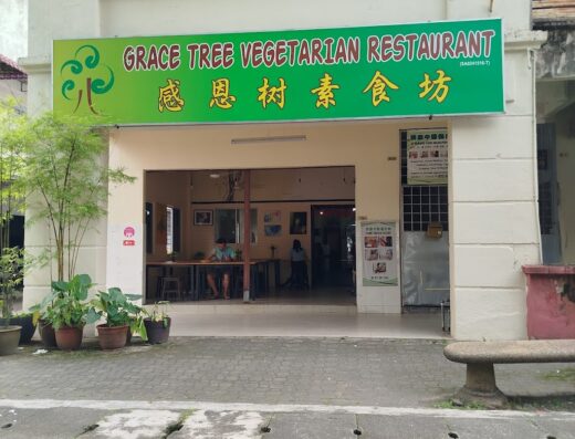 Grace Tree Vegetarian Restaurant