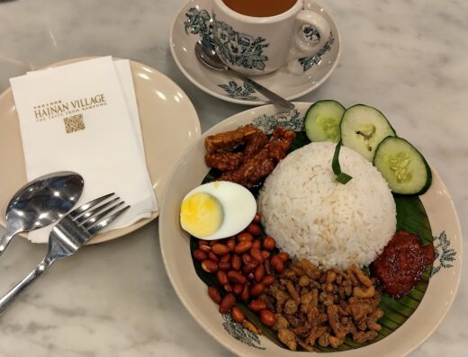 Hainan Village Malayan Kopitiam | Cheras