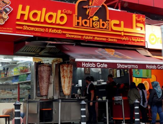 Halab Gate Shawarma