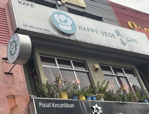Happy Vege | Klang