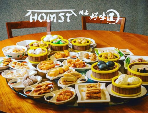 Homst Kampung Baru (Chinese Muslim Restaurant)