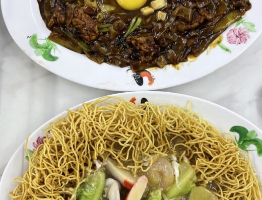 Ipoh Tuck Kee Puchong Jaya