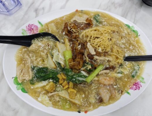 Ipoh Tuck Kee Puchong Jaya