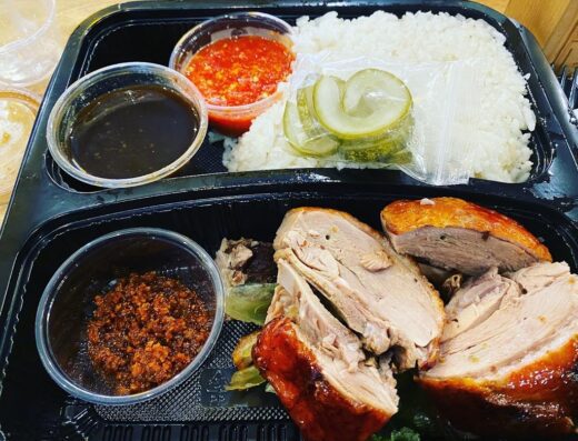 Itik Shack • Roast Duck • Halal • The Paddock