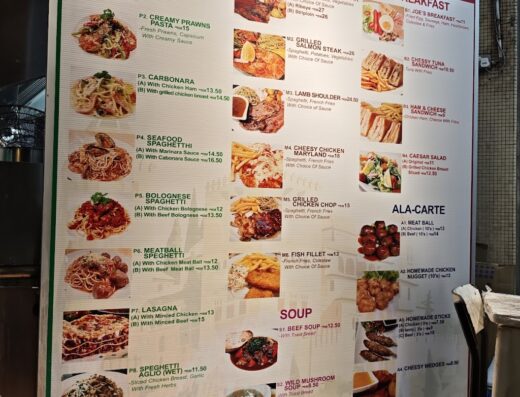 Joe’s Western Food & Pasta @ Yu Yiee Kopitiam