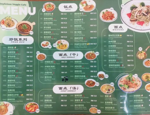 Joylicious Veggie Cafe