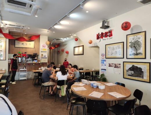 Jujube Vegetarian House – Kota Damansara 棗子樹素食餐馆