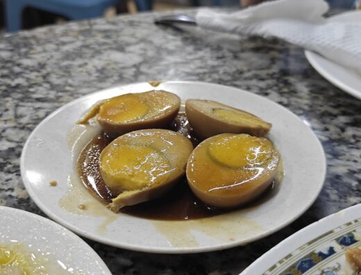 Kam Heong Braised Duck @ Kam Heong Coffee Shop